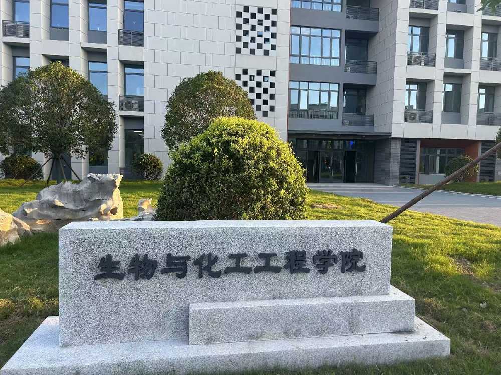静宁县扬州职业大学体育场高杆灯项目